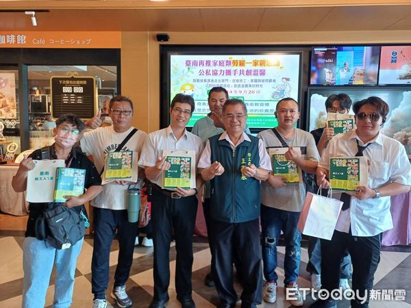 ▲台南市勞工局舉辦「家庭類勞僱一家親」活動，邀請移工、被照顧者與家屬同遊，共享溫馨時光。（記者林東良翻攝，下同）