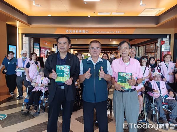 ▲台南市勞工局舉辦「家庭類勞僱一家親」活動，邀請移工、被照顧者與家屬同遊，共享溫馨時光。（記者林東良翻攝，下同）