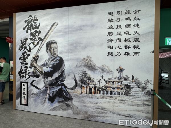 ▲。（圖／記者吳世龍攝）