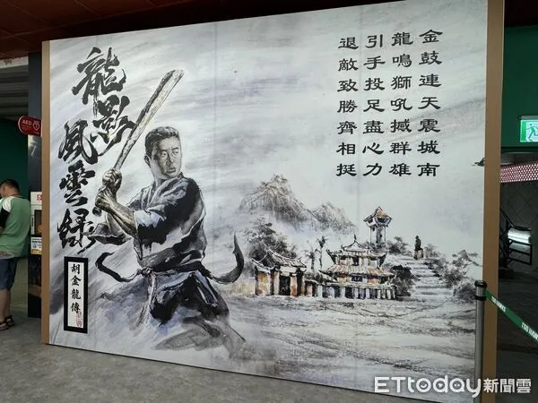 ▲。（圖／記者吳世龍攝）