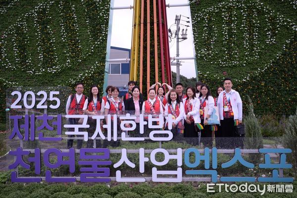 ▲▼花蓮縣長徐榛蔚親自率團參加在韓國堤川市擧辦的天然物產業世博會。（圖／花蓮縣政府提供，下同）