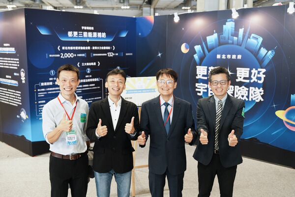 ▲▼        北城鄉發展及都更三箭政策成果專案計畫     。（圖／新北城鄉發展））