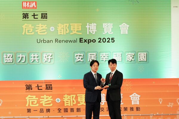 ▲▼        北城鄉發展及都更三箭政策成果專案計畫     。（圖／新北城鄉發展））