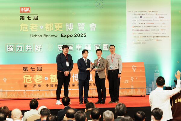 ▲▼        北城鄉發展及都更三箭政策成果專案計畫     。（圖／新北城鄉發展））