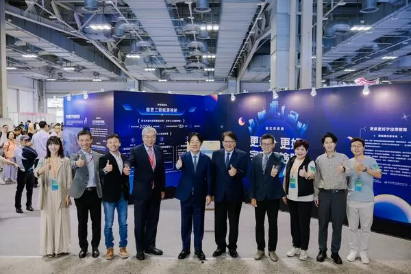 ▲▼        北城鄉發展及都更三箭政策成果專案計畫     。（圖／新北城鄉發展））