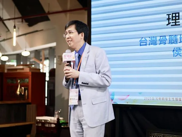 ▲▼台灣骨髓增生性腫瘤關懷協會舉辦衛教講座，專業醫師帶來最新疾病知識、治療與照護資訊，並有MPN病友與心理師分享面對疾病的心路歷程以及與疾病共處之道。（圖／台灣骨髓增生性腫瘤關懷協會提供）