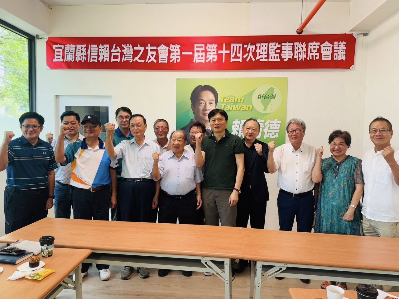 ▲民進黨宜蘭縣多位地方重量級人士今（20日）拜會宜蘭信賴之友會理事長林國漳，並勸進其投入2026宜蘭縣長選舉。（圖／翻攝自Facebook／陳金德）