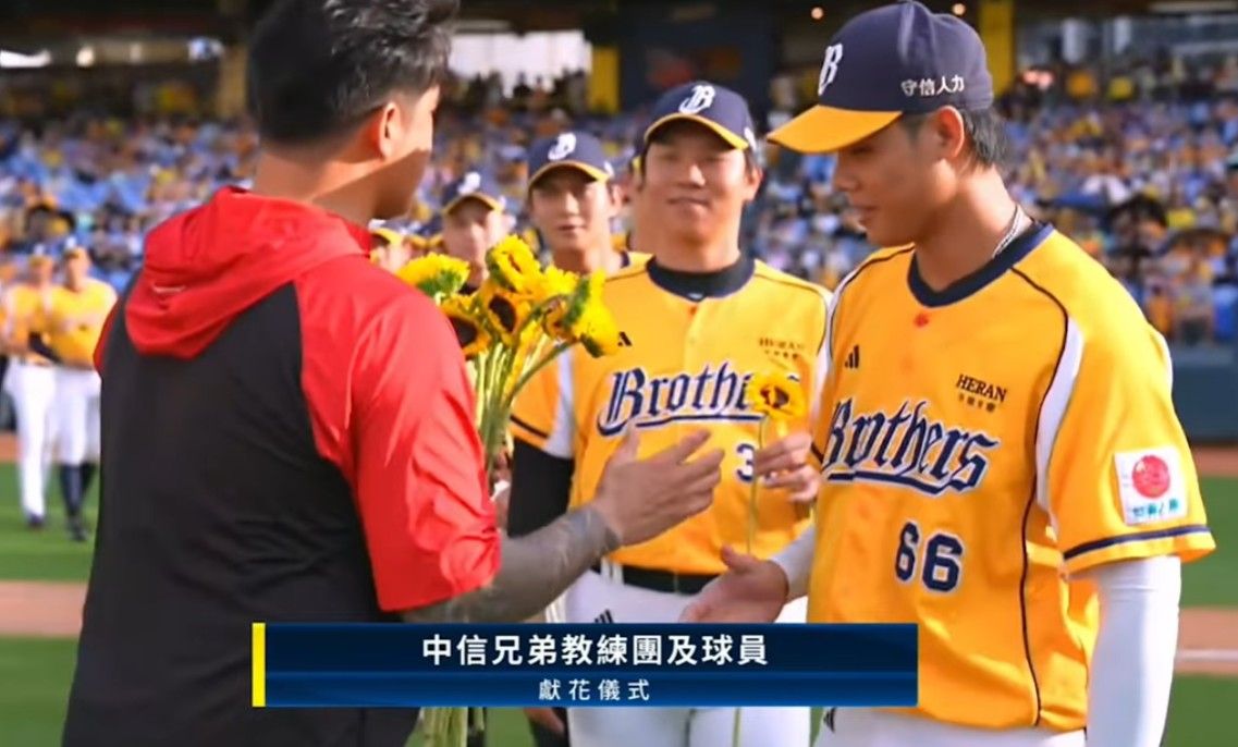 ▲▼中信兄弟隊特別為已退役的「大師兄」林智勝舉辦祝福儀式。（圖／翻攝自YouTube／CTBC Brothers 中信兄弟官方頻道）
