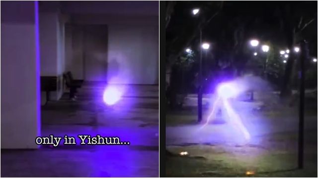 ▲▼不明光球「爆閃紫光」飄移亂竄！　新加坡詭異影片瘋傳。（圖／翻攝TikTok）