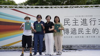 民進黨桃園市黨部慶39週年黨慶　舉辦「傳遞民主的火」園遊會