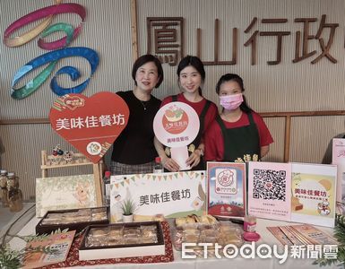 用新台幣下架它！高雄庇護工場月餅開賣　憨兒巧手烘焙傳溫情