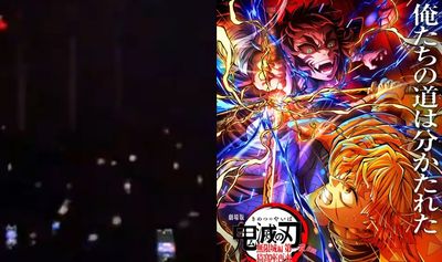《鬼滅之刃》印度上映像演唱會...觀眾狂尖叫、全場拿手機錄影