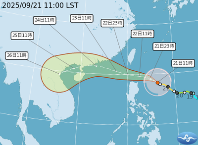LIVE／樺加沙逼近「1730時陸警」　氣象署最新說明