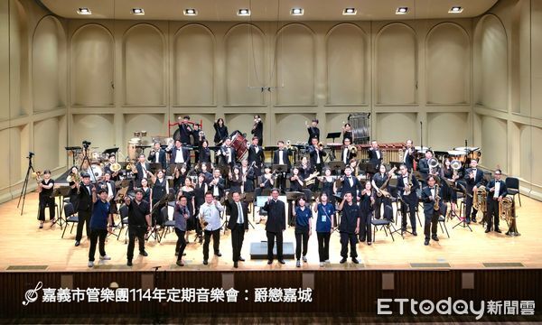 ▲▼ 2025嘉義市管樂團首演爵戀嘉城音樂會  。（圖／嘉義市管樂團提供）