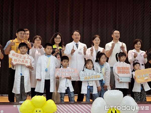 ▲▼   嘉基舉辦世界生長週 小小醫師記者會暨衛教闖關活動   。（圖／嘉義基督教醫院提供）