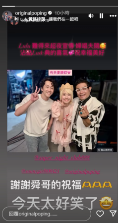 ▲▼Lulu。（圖／翻攝自Instagram／sunnygirl800424）