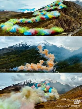 ▲▼彩色煙火轟炸喜馬拉雅山！藝術家蔡國強、始祖鳥遭調查。（圖／翻攝微博）