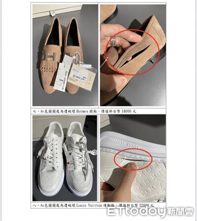 ▲陳男疑因消費糾紛持美工刀劃破二手名牌服飾店多件高價商品 。（圖／記者張君豪翻攝）