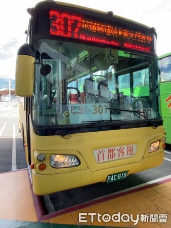 ▲▼原提供花蓮市至慈濟大學交通服務的市區307線公車因營運效益不佳將停駛。（圖／記者王兆麟翻攝，下同）