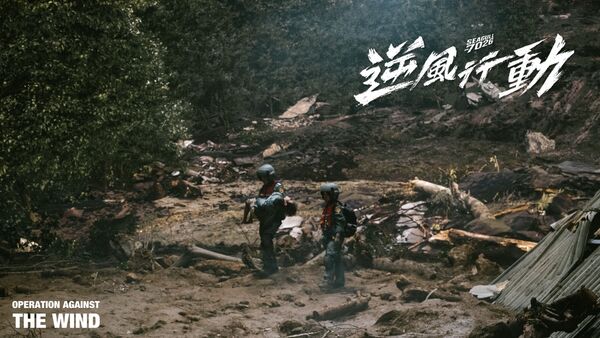 ▲《逆風行動 Seagull 7026》打造臺灣首支特效災難動作大片 。（圖／肯特動畫提供）