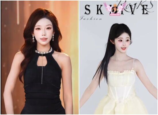 ▲扶搖也是SK團播旗下團體成員。（圖／翻攝自Threads）