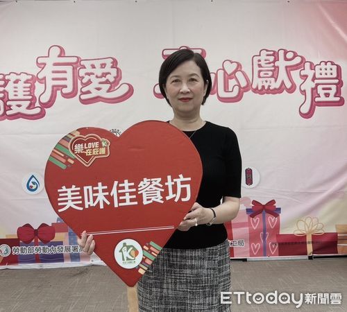 ▲▼高雄庇護工場月餅開賣　。（圖／記者許宥孺翻攝）