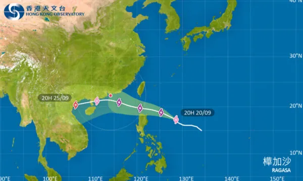 ▲▼香港預測：樺加沙中心不會經過台灣　恐維持強度襲港。（圖／翻攝香港天文台）
