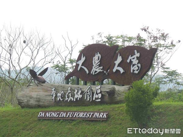 ▲▼因應樺加沙颱風來襲，花蓮分署轄管所有森林育樂場域將全部暫時關閉。（圖／記者王兆麟翻攝，下同）