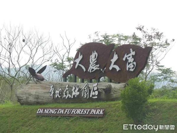 ▲▼因應樺加沙颱風來襲，花蓮分署轄管所有森林育樂場域將全部暫時關閉。（圖／記者王兆麟翻攝，下同）