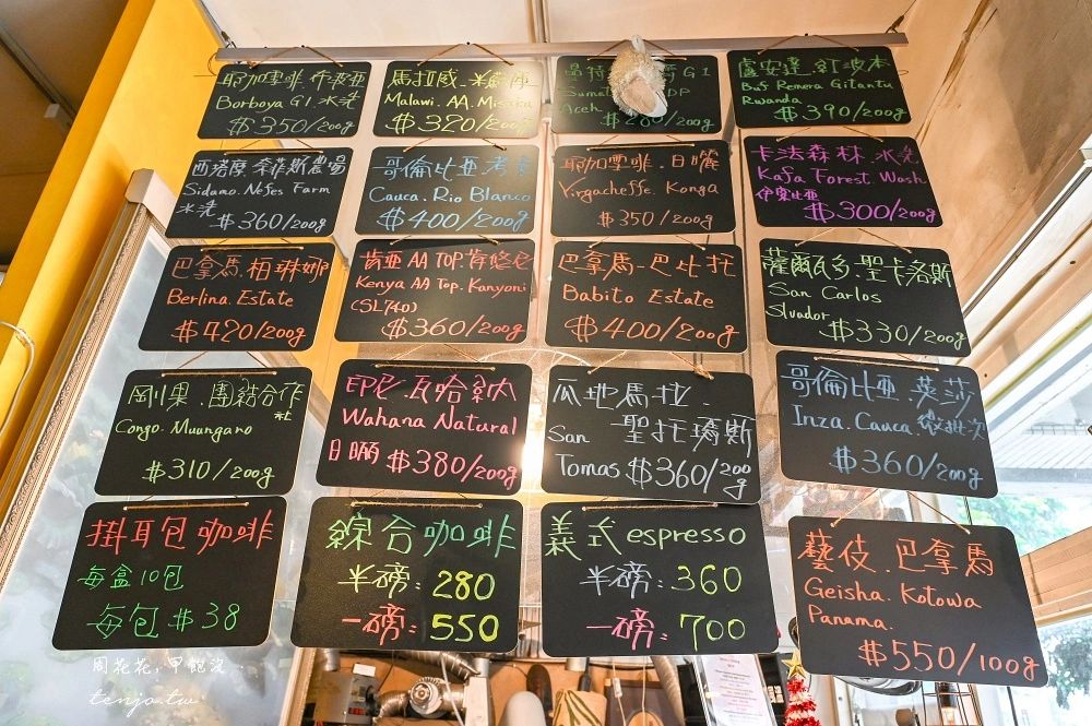 ▲▼新北泰山「芳咖啡」，隱身畫廊裡的超平價咖啡廳！單品手沖只要80元自烘店高水準推薦。（圖／部落客周花花提供）
