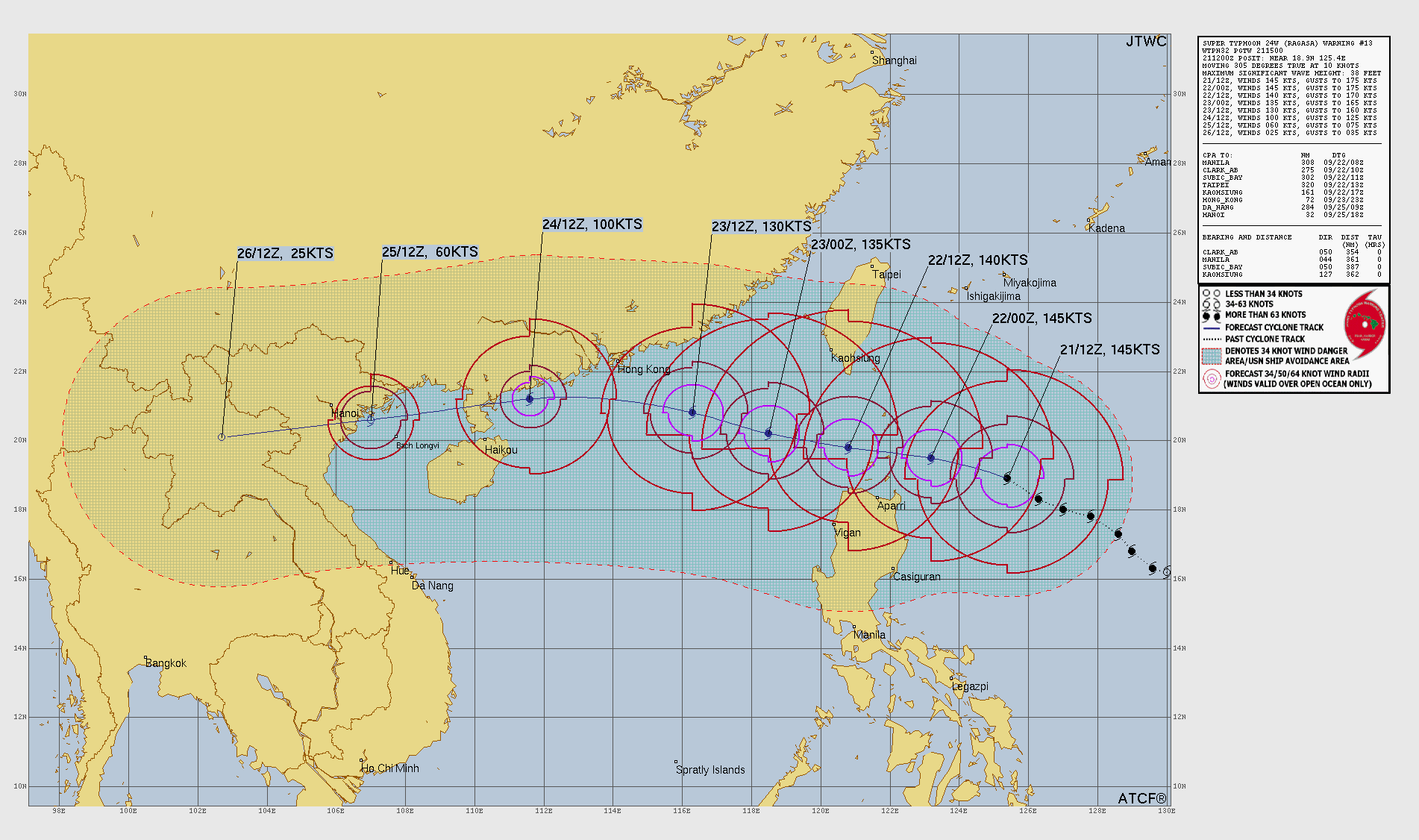 ▲▼樺加拉颱風。（圖／翻攝JTWC）