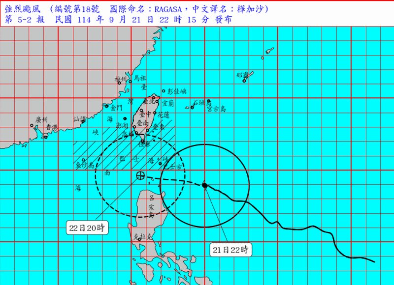 ▲▼             。（圖／中央氣象署）
