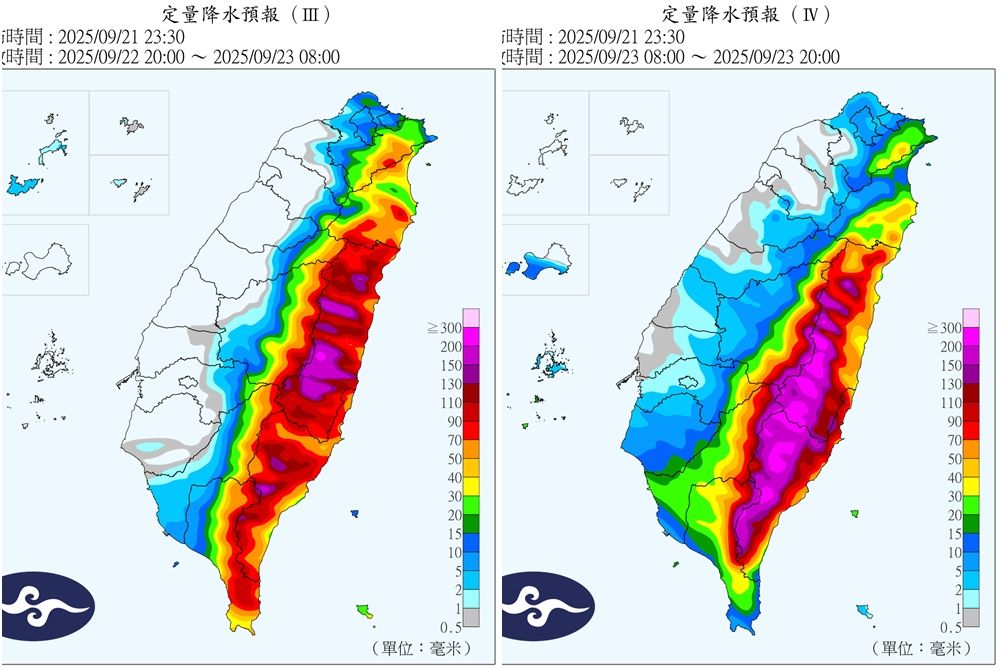 ▲▼ 。（圖／中央氣象署）