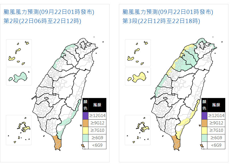 ▲▼             。（圖／記者許力方攝）