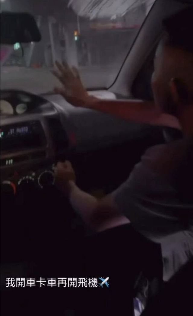 ▲謝姓少年出車禍前上傳限時動態。（圖／翻攝Instagram）
