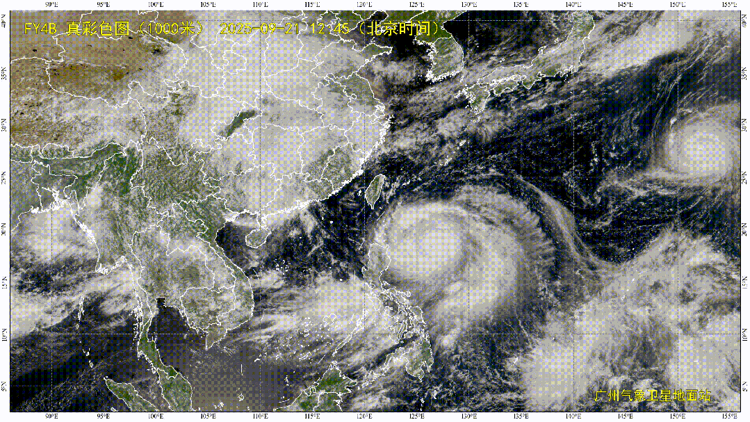 ▲「樺加沙」颱風朝大陸廣東直撲前進。（圖／翻攝廣東天氣）