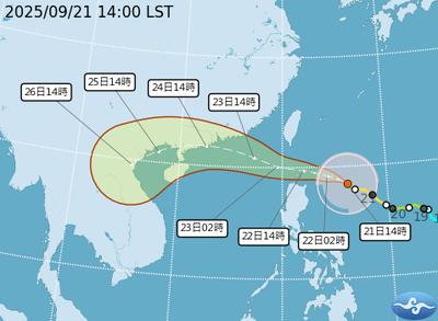 15縣市宣布了!「樺加沙」增強又加速 全台停班課資訊一覽