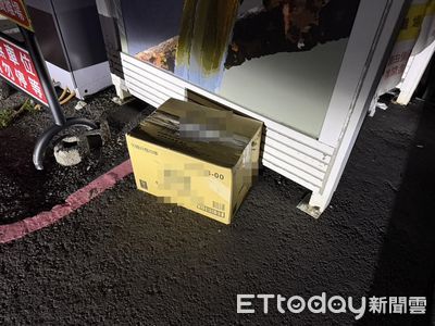 合歡山武嶺棄屍！動物遺體遭膠帶封箱丟停車場　太管處追查開罰