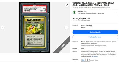 最貴《寶可夢》卡牌再成交!拍賣竟破1億...價值宛如豪宅