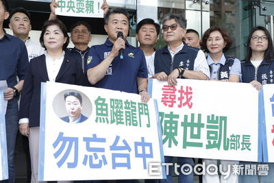 藍營抗議「中捷經費遭砍」　交長提統籌分配款：市民自有公評