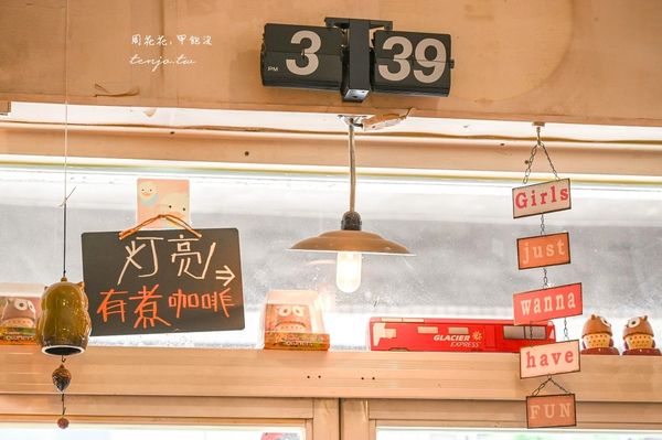 ▲▼新北泰山「芳咖啡」，隱身畫廊裡的超平價咖啡廳！單品手沖只要80元自烘店高水準推薦。（圖／部落客周花花提供）