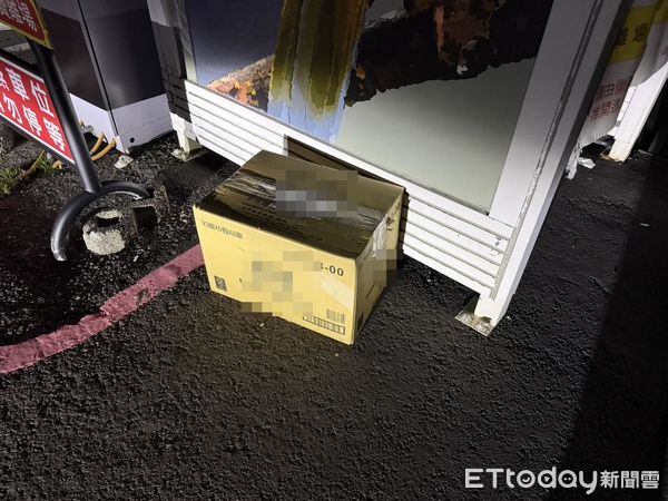 ▲有民眾將動物屍體裝箱後，帶到合歡山武嶺亭旁丟棄。（圖／翻攝自Facebook／中橫路況交通資訊站 ） 