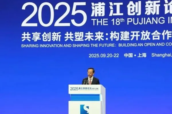 ▲▼上海交通大學李政道研究所所長張杰。（圖／翻攝微博）