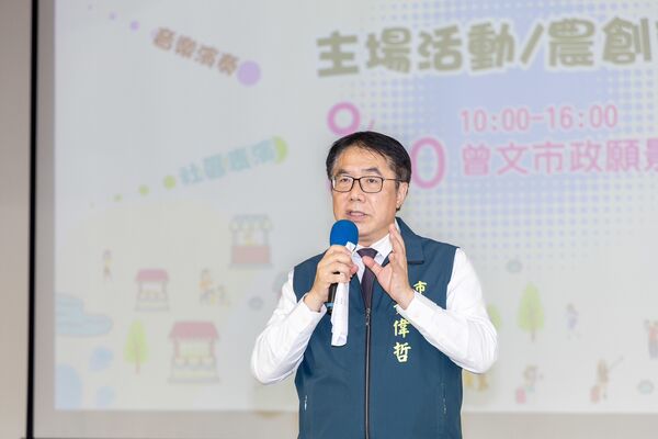 ▲▼台南市長黃偉哲。（圖／翻攝自Facebook／黃偉哲）
