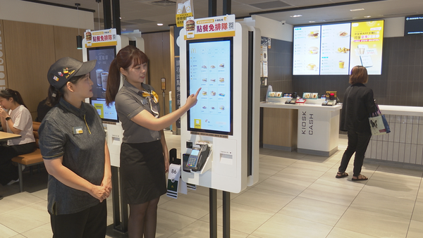 ▲▼麥當勞人物故事,速食店,徵才,Working Holiday,smile learning。（圖／記者姜國輝攝）