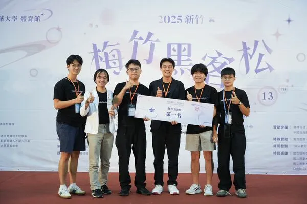 ▲「32iterations」隊伍以「GuardNet－智慧失智症監測系統」方案奪冠。（圖／新竹市政府提供）