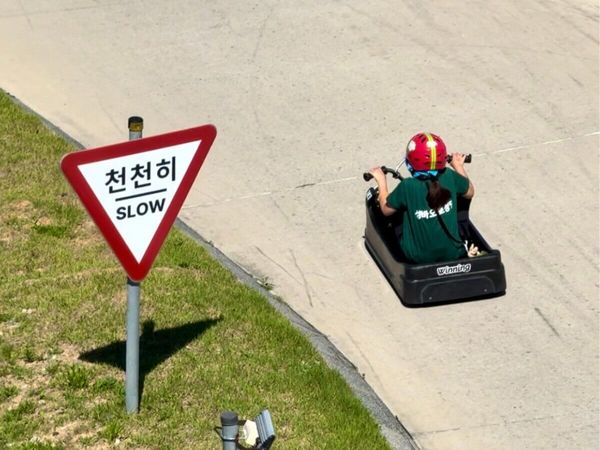 ▲▼釜山自由行，釜山通行證使用攻略。（圖／ReadyGo提供）