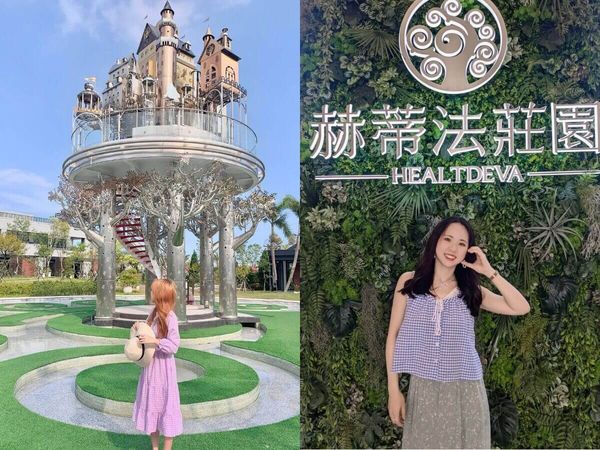 ▲▼8 個脆上爆紅的宜蘭景點。（圖／ReadyGo提供）