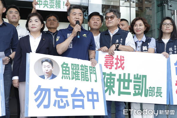 ▲▼台中捷運藍線114年經費遭大砍，國民黨台中市議員在書記長李中及副議長顏莉敏的帶領下北上交通部，與台中立委顏寬恆、楊瓊瓔、廖偉翔、立院黨團書記長羅智強、副書記長林沛祥共赴交通部「尋找陳世凱」。（圖／記者湯興漢攝）