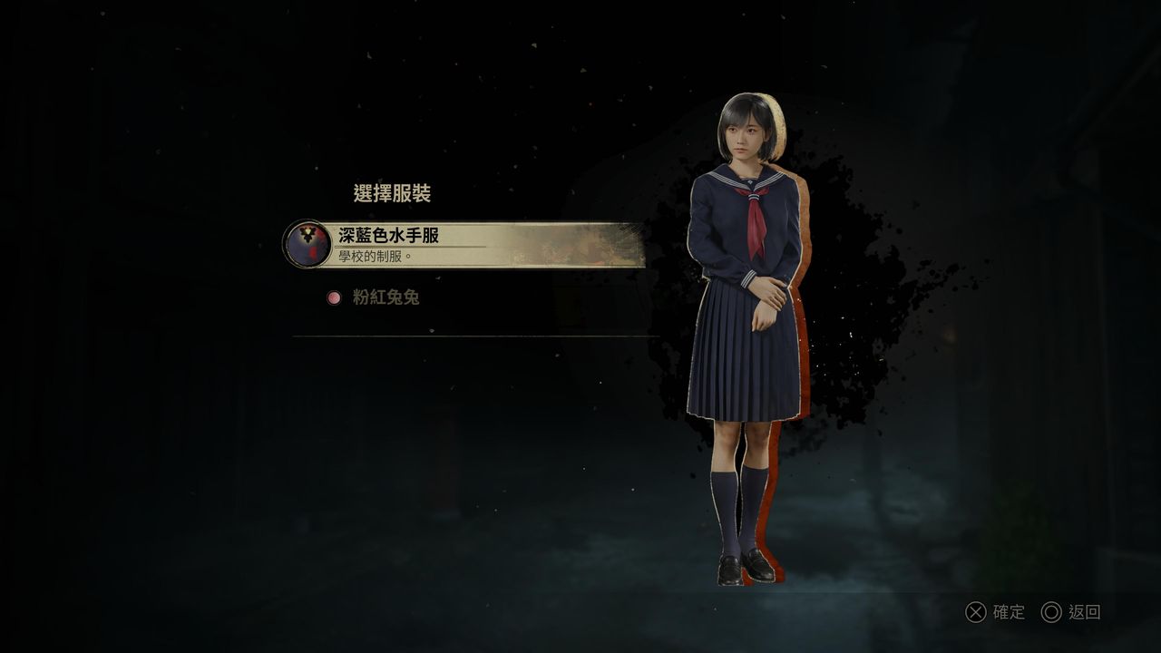 ▲▼      沉默之丘f       。（圖／記者蘇晟彥翻攝）